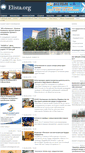Mobile Screenshot of elista.org